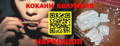 дурь Балаково