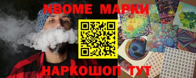apvp Балашиха