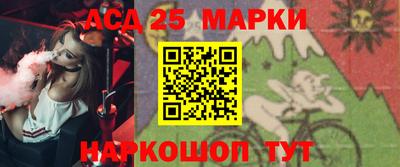 меф Балахна