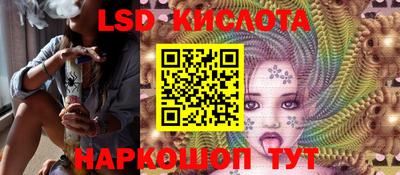 дурь Балаково