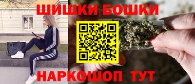 меф Балахна