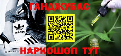 дурь Балаково
