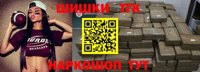 apvp Балашиха