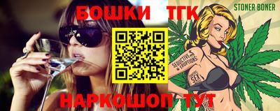 дурь Балаково