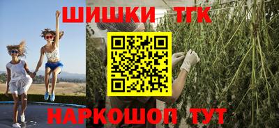 дурь Балаково