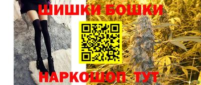 дурь Балаково