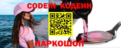 дурь Балаково