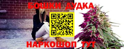 apvp Балашиха