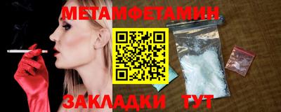 apvp Балашиха
