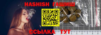 дурь Балаково