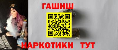 apvp Балашиха