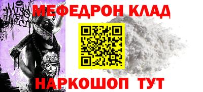 apvp Балашиха