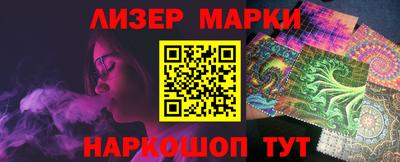apvp Балашиха